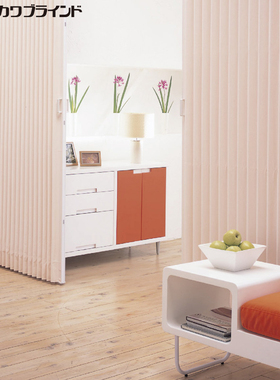 立川 日式创意卧室厨房卫生间折叠推拉pvc软门隔断挂帘玄关屏风