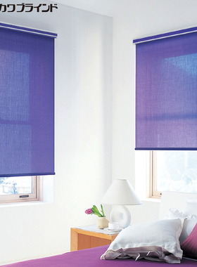 立川抗菌厨房卫生间百叶窗帘卷帘免打孔客厅卧室防水蜂巢帘阳光房