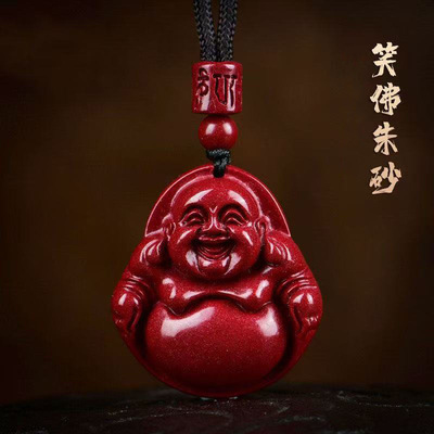 天然原矿朱砂弥勒佛吊坠挂件