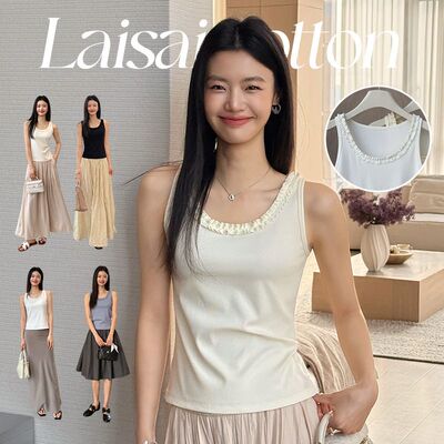 31001#夏季薄款莱赛尔棉螺纹背心精致简约高级木耳边