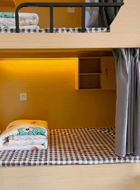 学生宿舍上下铺黏贴轨道床幔免打孔柜子床太空舱床帘布环保无涂层