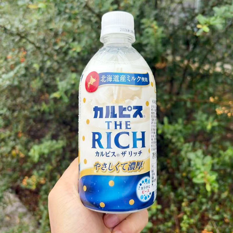 日本进口CALPIS可尔必思浓郁味乳酸菌风味乳酸菌夏季饮料470ml
