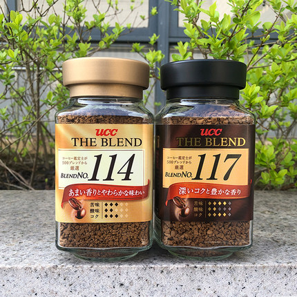 日本进口悠诗诗UCC117/114速溶咖啡瓶装美式无蔗糖纯黑咖啡粉90g