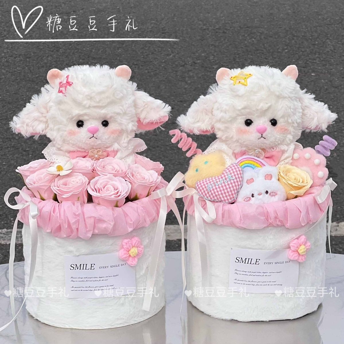 闺蜜生日礼物女生小羊玩偶抱抱桶花束仪式感万圣诞节礼物送女友