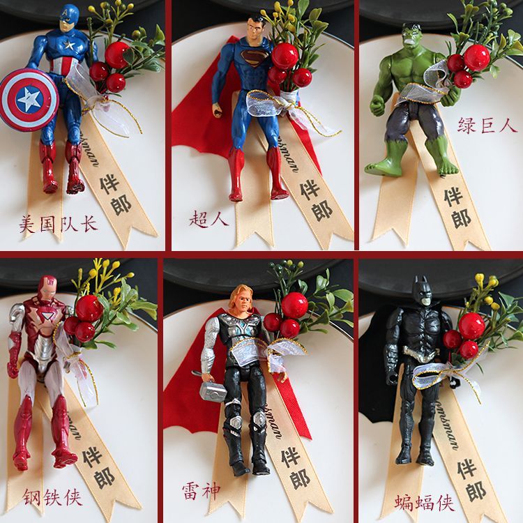 复仇者联盟创意卡通结婚胸花伴郎伴娘花童超萌美少女战士胸针手办