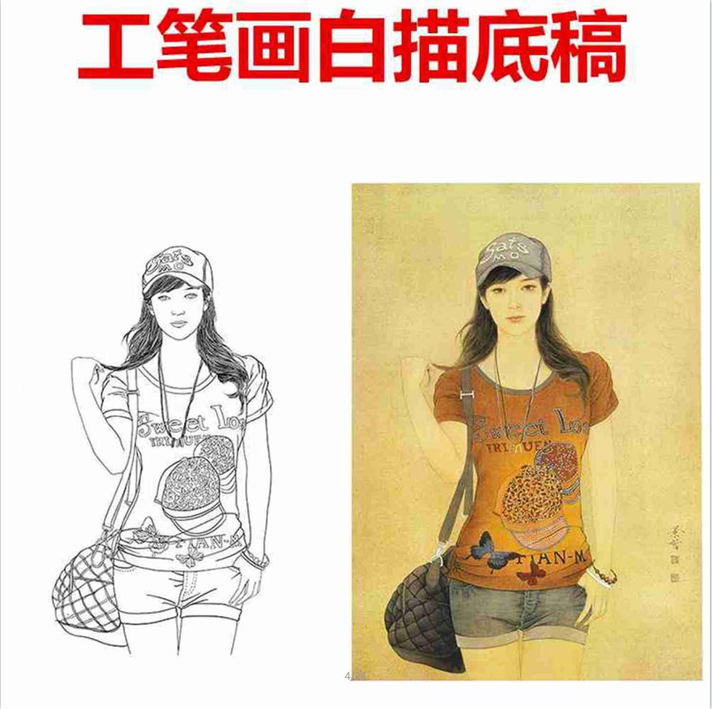 29现代少女人物工笔画白描底稿线描国画稿熟宣纸稿条幅