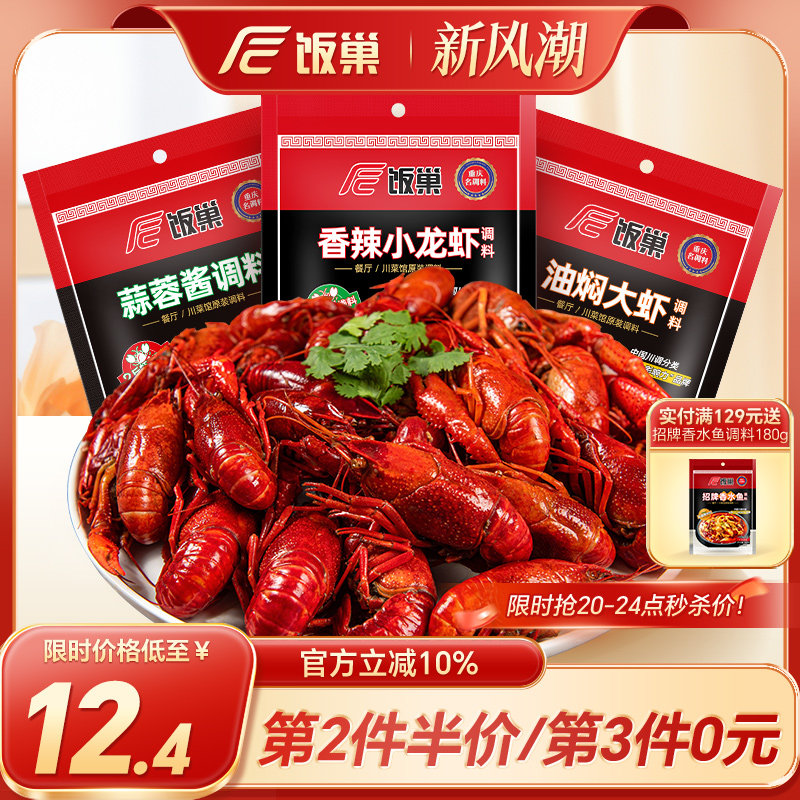 ��������С��Ϻ�������˴�Ϻ�����ɹ����׵�������ʮ�����ζ�ϰ�