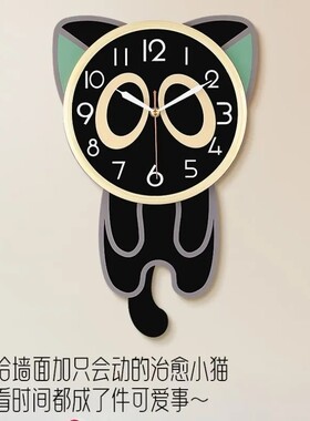 正品康巴丝猫咪挂钟客厅卧室挂表装饰时钟静音卧室简约钟挂表