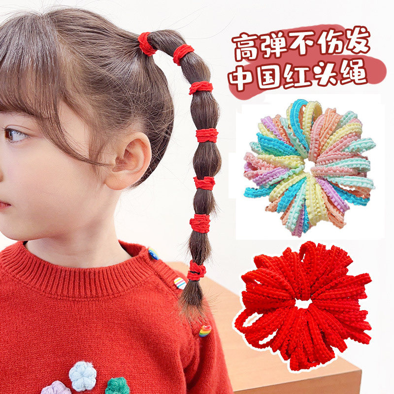 发饰儿童皮筋发绳红色高弹力头绳