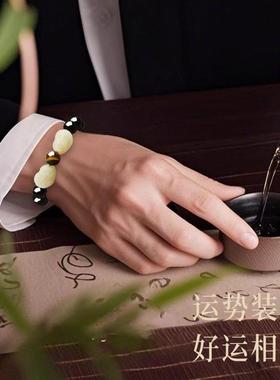 2025黑曜石手串男和田玉招财貔貅手链女本命年皮丘佛珠送情侣节日