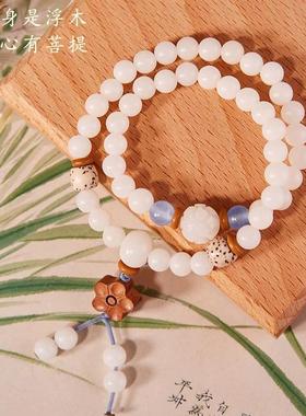 2026《白夜蓝星》天然白玉菩提双圈手串新中式国风首饰女士款七夕