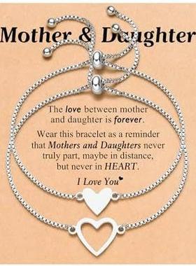 2026不锈钢蝴蝶手链套装心形镂空电镀抽拉链条手链女士镂空蝴蝶手