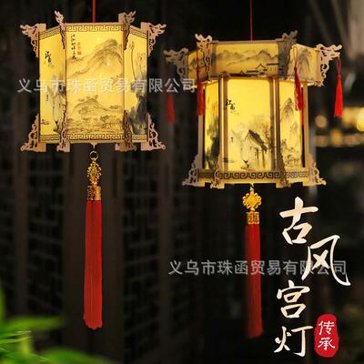 2026江南复古灯笼手工diy中式汉服仿古宫灯吊饰走廊阳台餐厅店铺