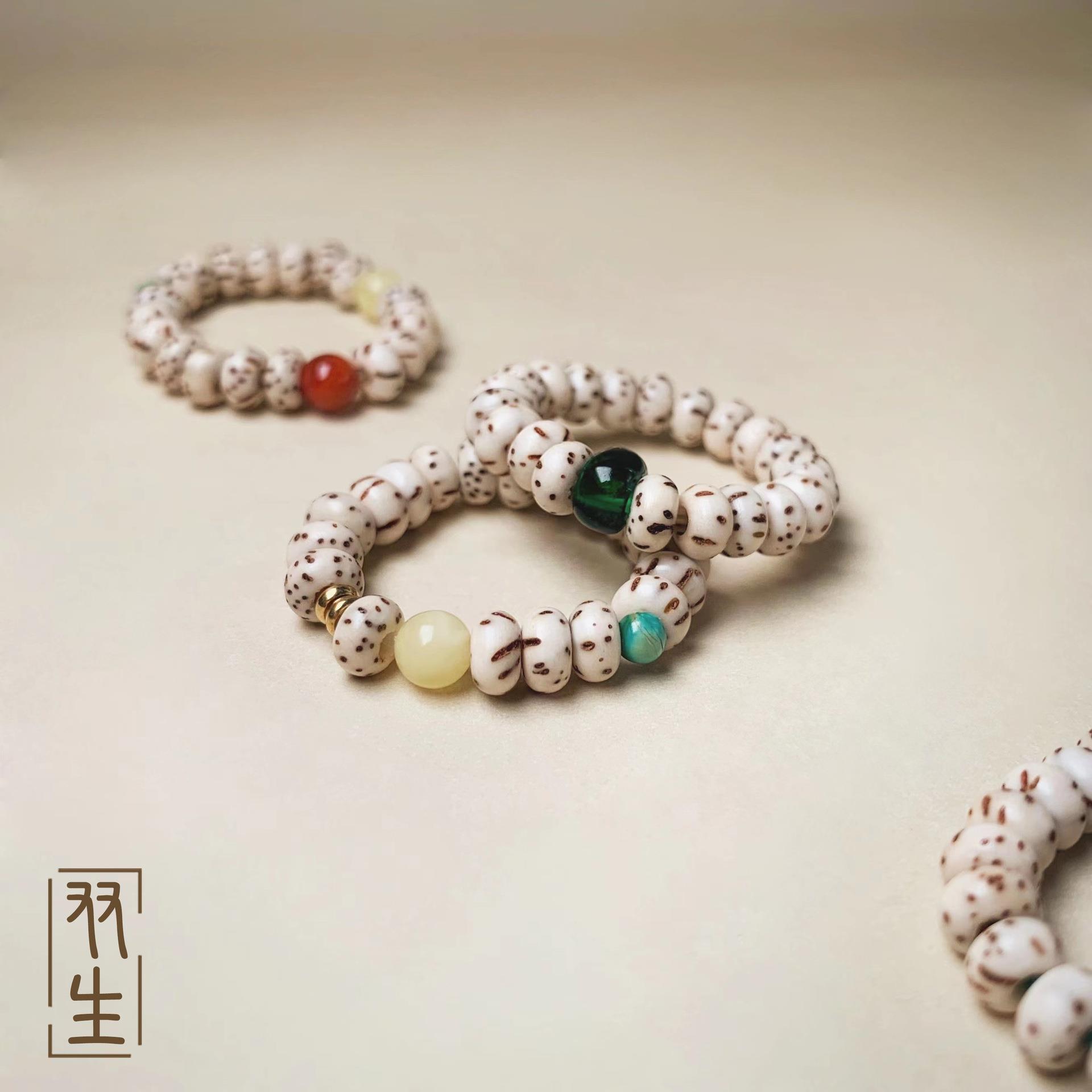 2026【双生】出品|天然星月戒指/指环