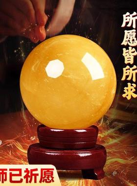 2026【老师推荐】纯天然原矿黄色水晶球摆件招财厨房在西北角办公
