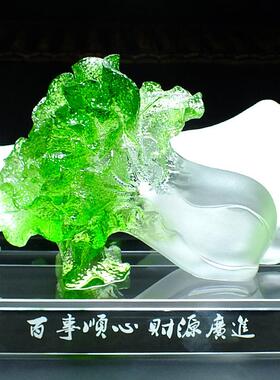 2026新房子乔迁礼物开业水晶琉璃白菜摆件招财客厅旺宅小家居百财