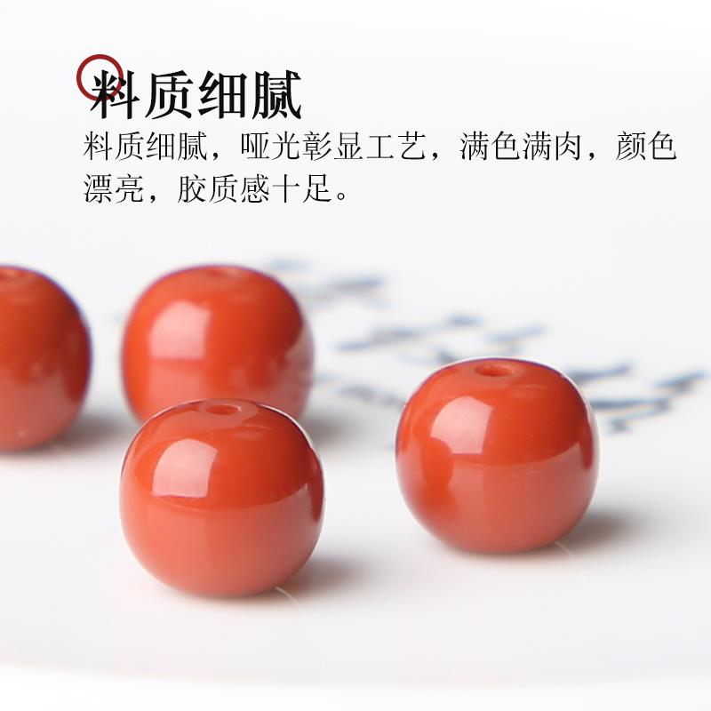 2025南红玛瑙老型桶珠隔珠腰顶珠文玩手串星月菩提椰蒂金刚diy配