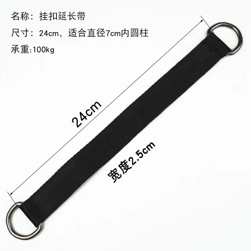 其他连接带美观承重好涤纶承重好