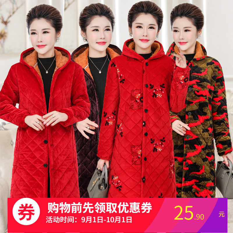 女士罩衣冬天加厚加绒长袖中长款成人新款挡风护衣防寒棉服外套