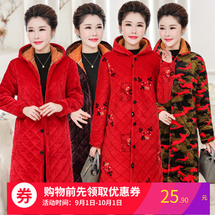 女士罩衣冬天加厚加绒长袖中长款成人新款挡风护衣防寒棉服外套