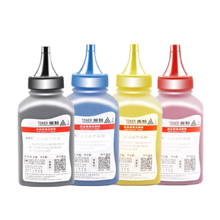 兼容得力DCM24ADN碳粉 CM2400ADN CP2400DN墨粉 dcm24adn彩色打印机一体机  粉盒墨粉