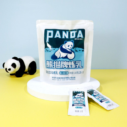 熊猫牌12g炼乳自立袋咖啡伴侣