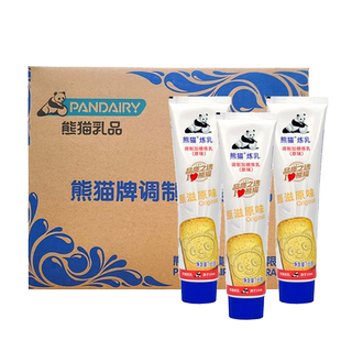 熊猫熊猫炼乳185g*24整箱装炼乳原味家用烘焙奶茶咖啡专用
