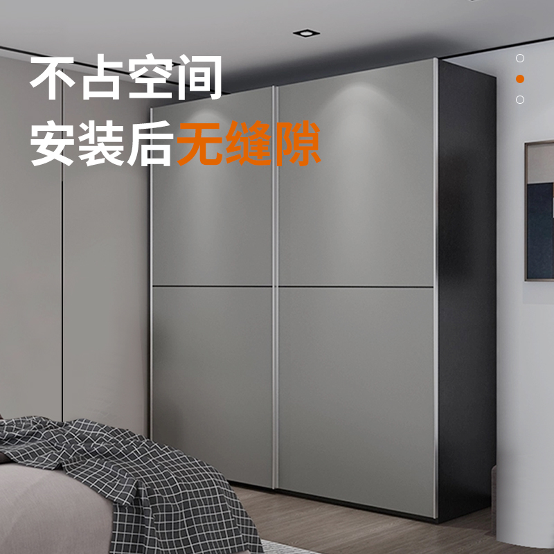 速发免打孔磁吸衣柜门推拉门自吸贴片吸合器移门磁铁强磁门吸