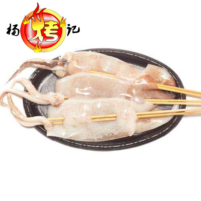 【上海杨记】鱿鱼板5串 户外烧烤食材配送公园BBQ野餐肉串半成品