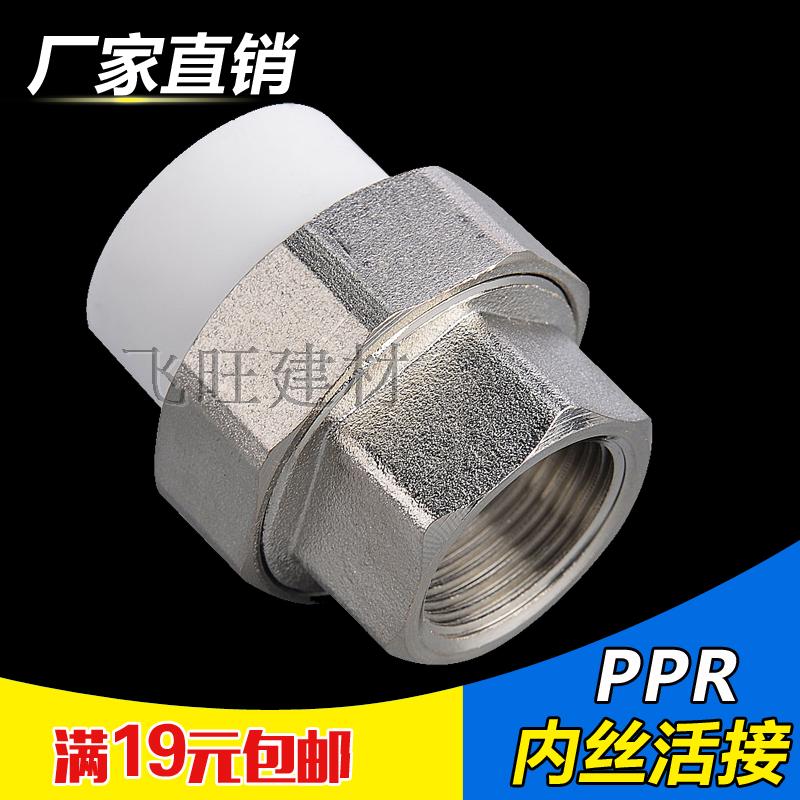 厂家直销 一个也批发,满19元发货包邮,