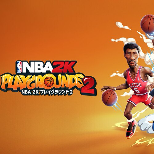 NBA2K游乐场ns下载游戏买三送一