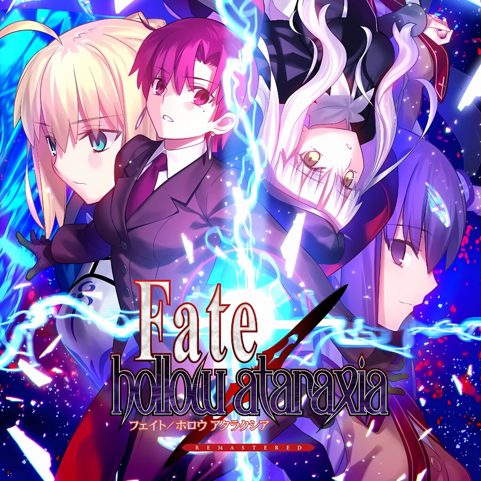 Fate/hollowns下载游戏三送一