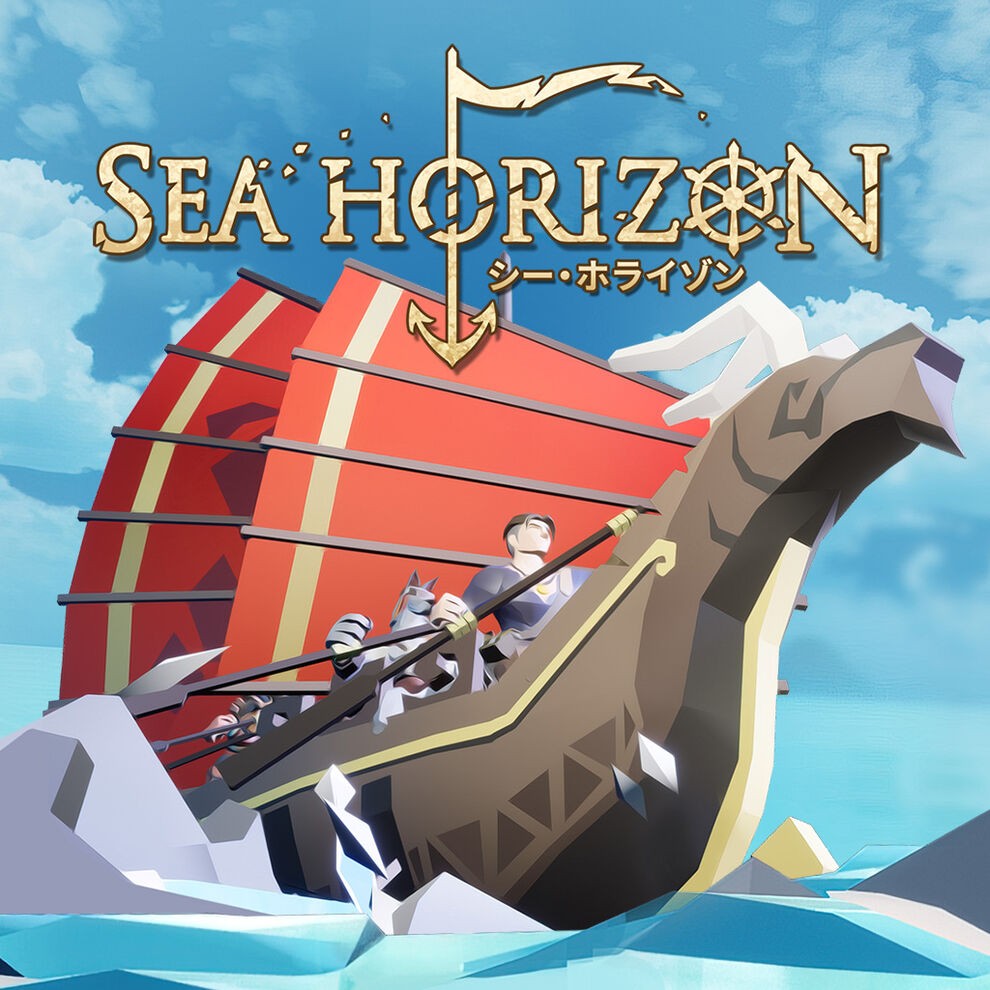 海平线无尽旅程ns下载买三送一