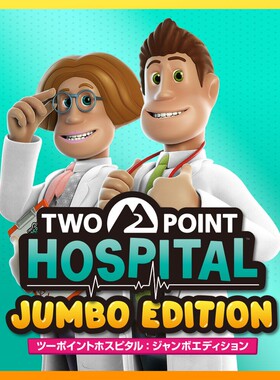 双点医院  中文版  下载版  港版 日版 任天堂switch游戏NS数字版