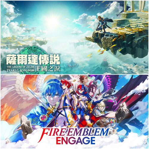 王国之泪ns下载游戏买三送一