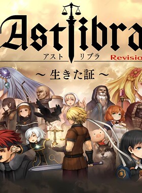 神之天平  中文  下载   港版  日版  任天堂switch游戏NS数字版