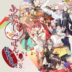 妖怪饭 大碗开动 中文 下载 港版 任天堂switch游戏NS下载