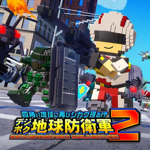 地球防卫军2ns数字游戏买三送一