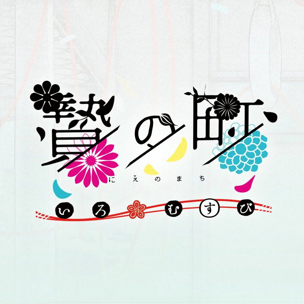 活祭之城ns下载游戏买三送一中文