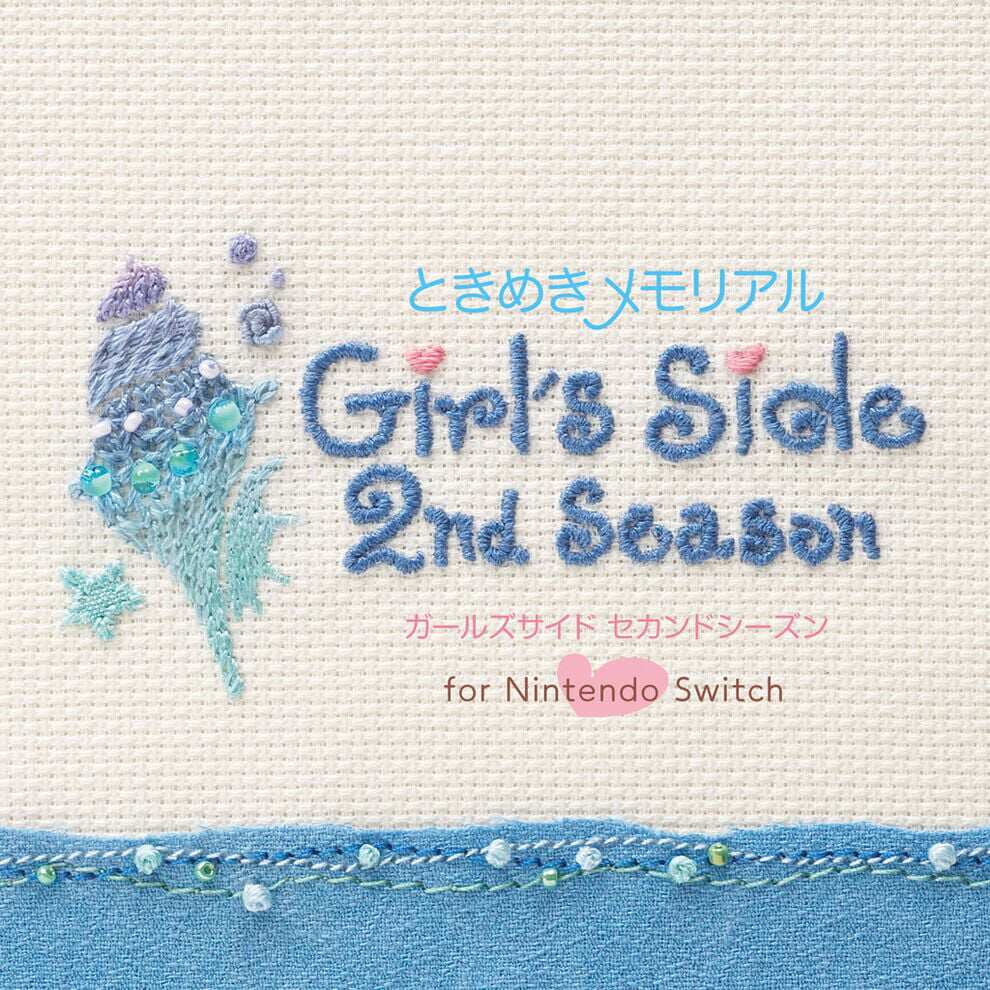 心跳回忆Girl's Side 2st Love 日语 下载 任天堂switch游戏NS