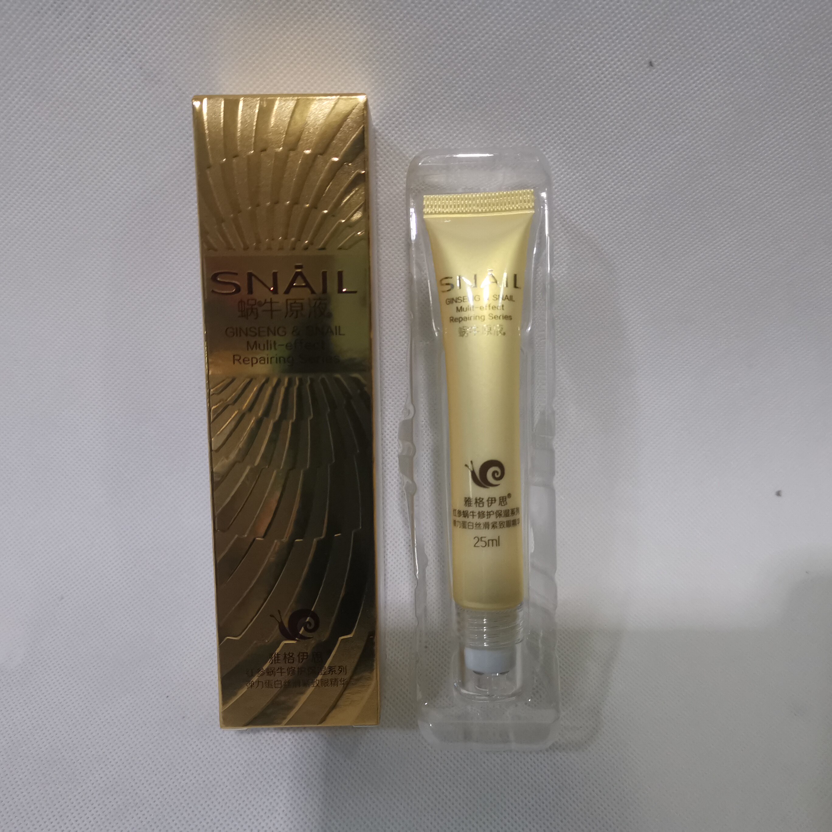 雅格伊思蜗牛原液弹力蛋白丝滑紧致眼霜25g保湿淡化黑眼圈紧致