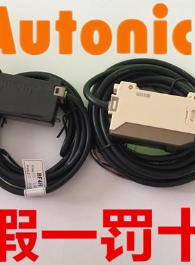 假一罚十 奥托尼克斯BF3RX-P BF4R BF4RP-R-E BF5R-D1-N BFX-D1-N