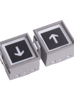 适用于东芝电梯按钮CS-41-GG按键DC5v开关CV330DC24V外呼轿厢绿光