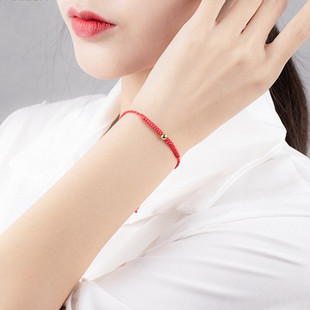 礼轩 S999足银小红绳手链金珠编织本命年红手绳男女手串情侣纯银
