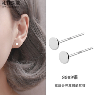 s999耳棒养耳洞纯银耳钉男士耳环女耳针高级感轻奢2025年新款潮小