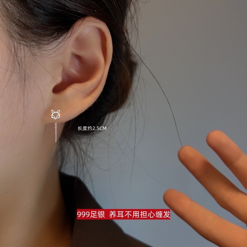 礼轩S999足银狐狸耳线女