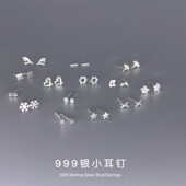 s999纯银耳钉女养耳洞耳环耳棒耳饰耳针2025年新款 潮简约小巧森系