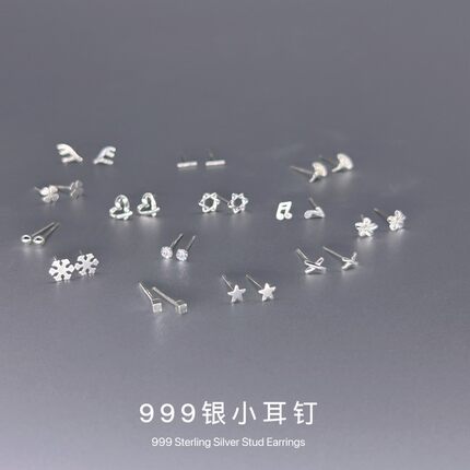 s999纯银耳钉女养耳洞耳环耳棒耳饰耳针2025年新款潮简约小巧森系
