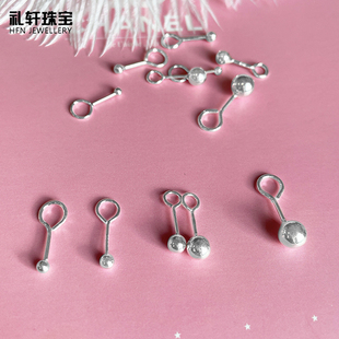 S999足银弯钩耳钉纯银耳环耳饰养耳洞睡觉不用摘精致小巧耳圈男女