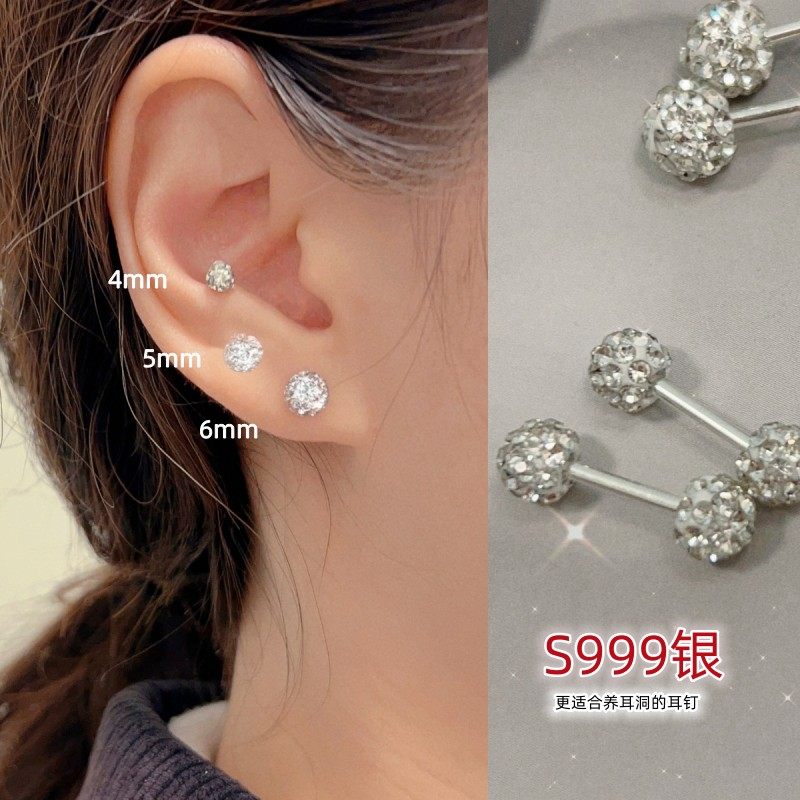 999纯银拧螺丝耳钉耳骨高级耳蜗钻石耳饰锆石银耳环养耳洞女小众